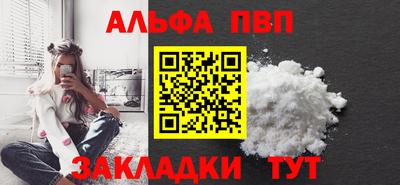 меф VHQ Коммунар