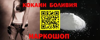 MESCALINE Конаково