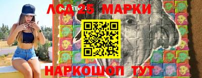 меф VHQ Коммунар
