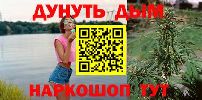 меф VHQ Коммунар