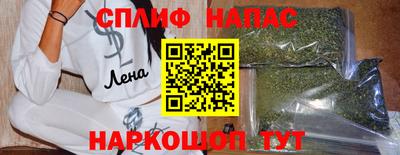 тгк Комсомольск-на-Амуре