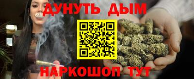 меф VHQ Коммунар