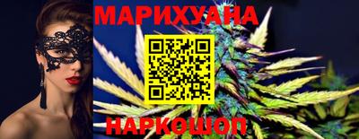 тгк Комсомольск-на-Амуре