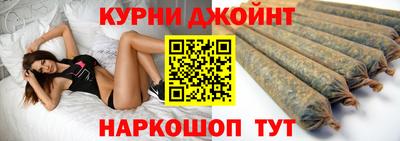 тгк Комсомольск-на-Амуре