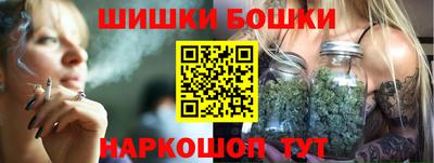 меф VHQ Коммунар