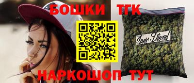 меф VHQ Коммунар
