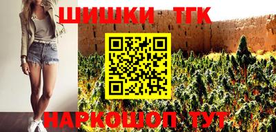 MESCALINE Конаково