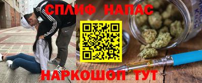 MESCALINE Конаково