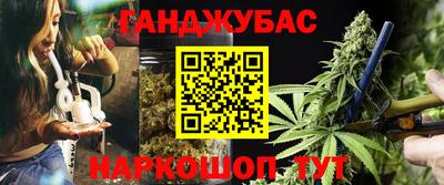 меф VHQ Коммунар