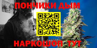 MESCALINE Конаково