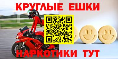 тгк Комсомольск-на-Амуре