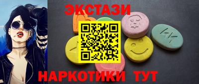 MESCALINE Конаково