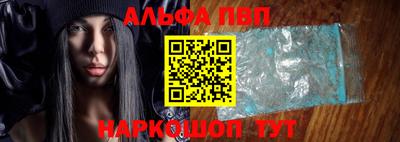 меф VHQ Коммунар