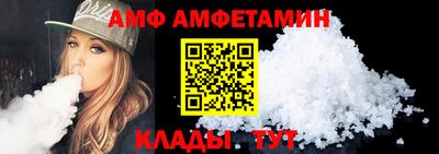 MESCALINE Конаково