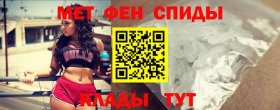тгк Комсомольск-на-Амуре