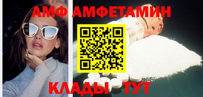 тгк Комсомольск-на-Амуре