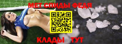 MESCALINE Конаково