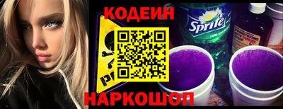 меф VHQ Коммунар