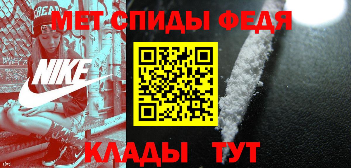 Кингисепп  МАРИХУАНА  КЕТАМИН  A PVP СК кристаллы  Кокаин  Вход с VPN  ГАШИШ  Гашиш  Мефедрон кристаллы  Конопля 